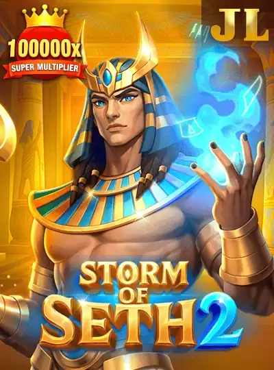 new55 new55